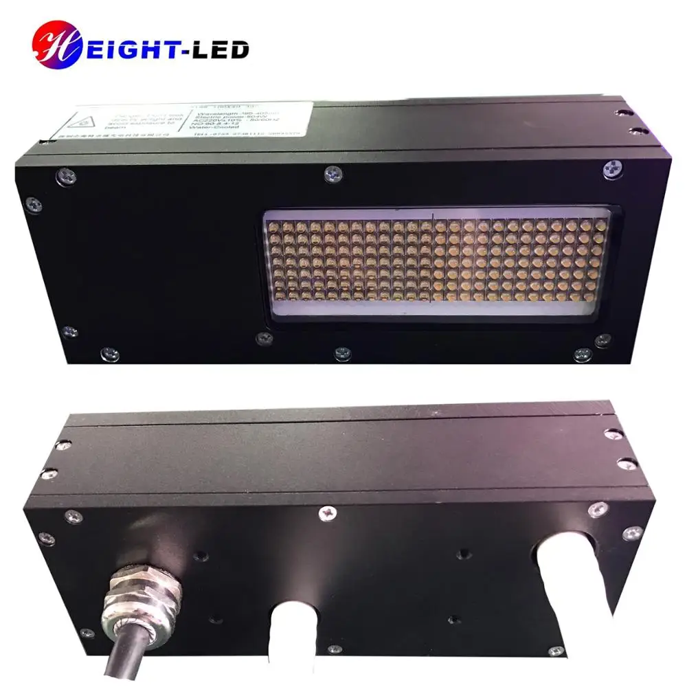 New Arrivals UV LED Curing Light System for Industrial Inkjet Printer Machine