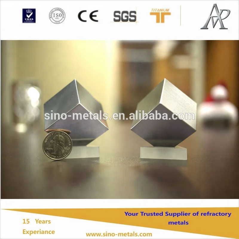 tungsten block