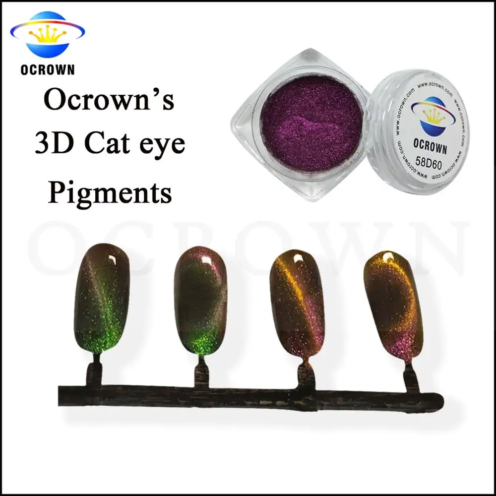 Super Chameleon Magnetic Pigment Nail Art Pigment Powder Car Painting Pigment