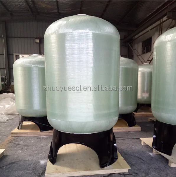 RO water plant fiberglass FRP resin tank/resin water filter tank