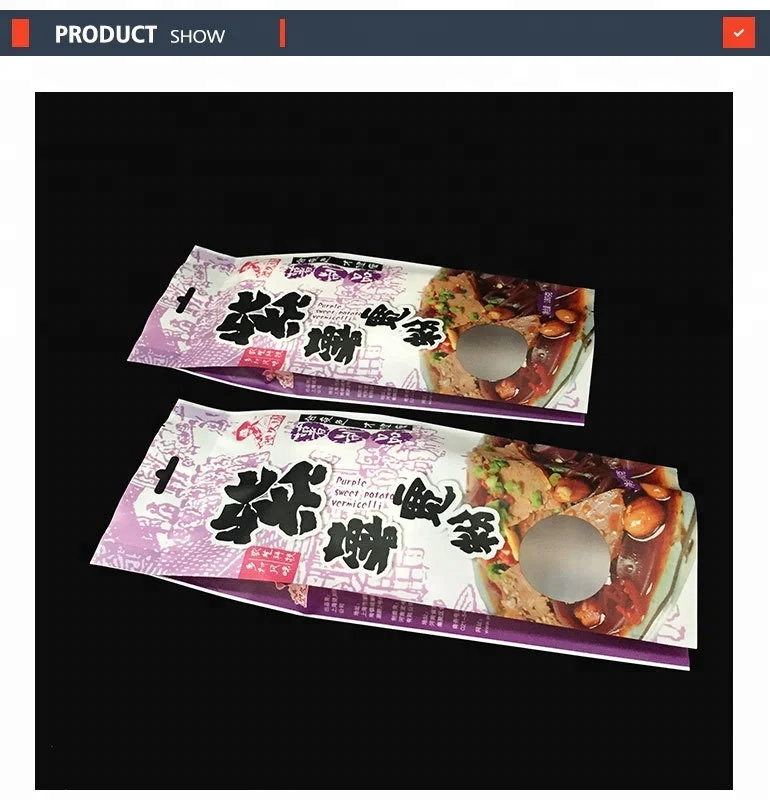 Eco-friendly four sides seal bag plastic food packaging