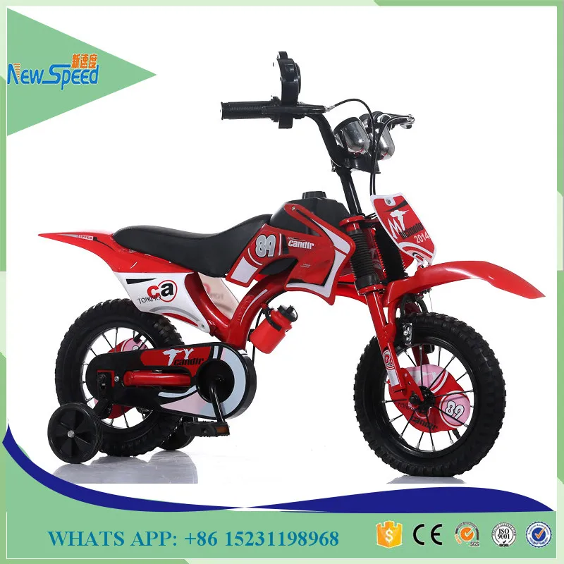 children Bicycle Like Motorcycle Kids Motorcycle Bike bicycle for kids 5years