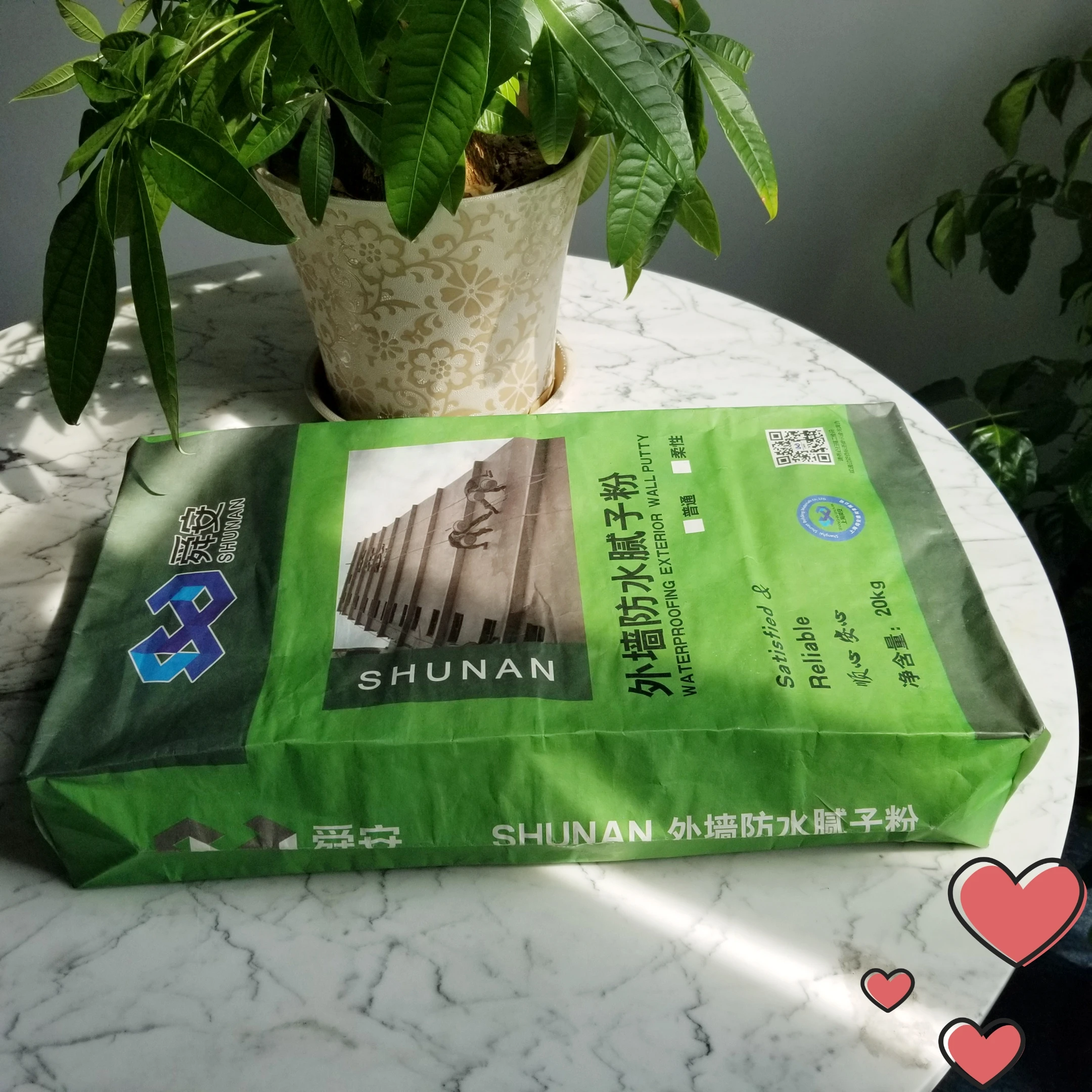 White Cement Based External Wall Leveling Plaster/Exterior wall putty powder / solid wall leveling plaster