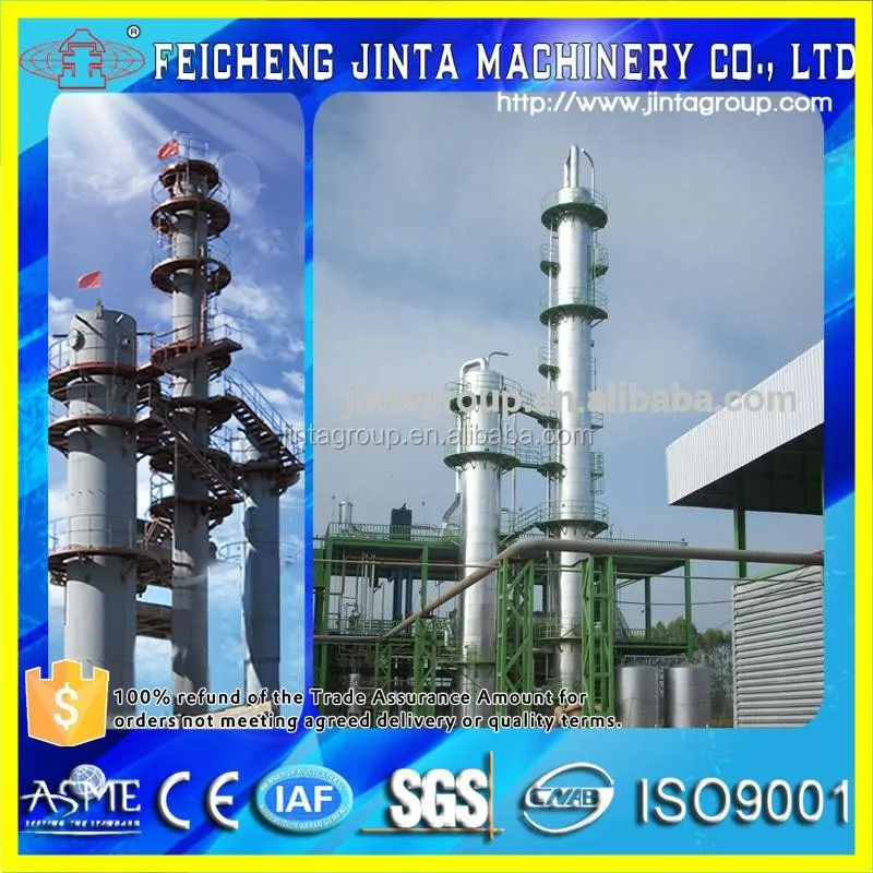 99.9% industrial dehydration alcohol ethanol distillation project, distillation columns