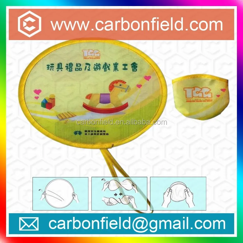 Продвижение продвижение высокого качества детский