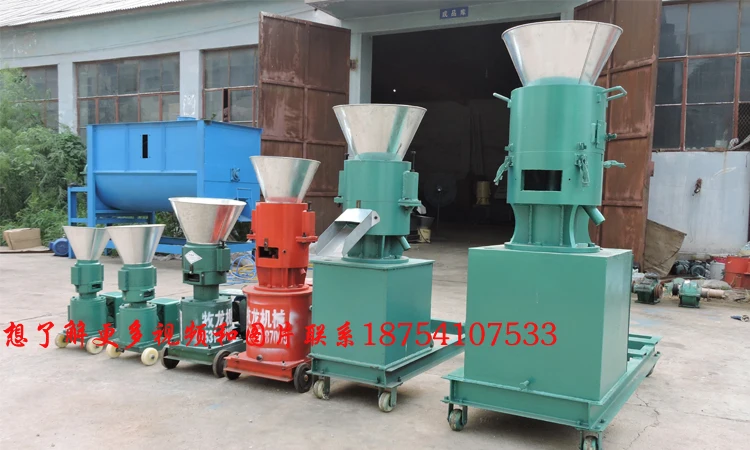 
feed pellet machine malaysia die Accessories feed pelletizing machine in philippines parts mold 