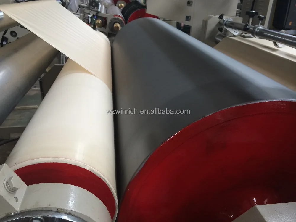 
YILIAN PE coating machine 