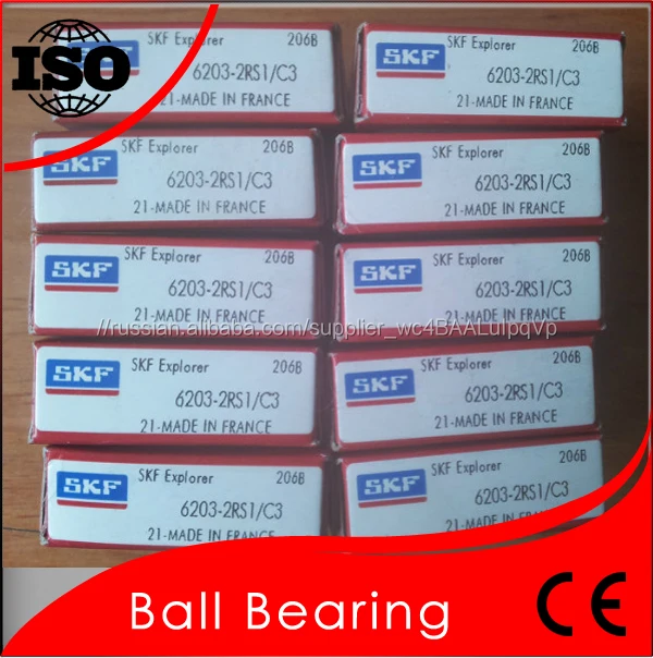 Для Машины с Низким Коэффициентом Трения, Высокой вращающейся SKF Подшипник 6203 Подшипник
