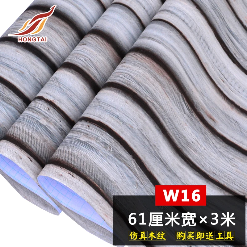 korea wood grain designs eco friendly natural veneer 3d pvc self adhesive wood wallpaper