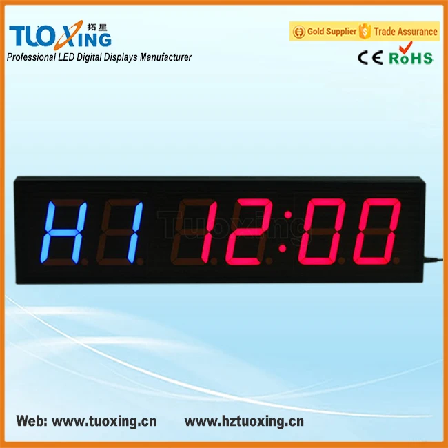 6 digit 4 inch LED large display interval timer crossfit timer fitness timer