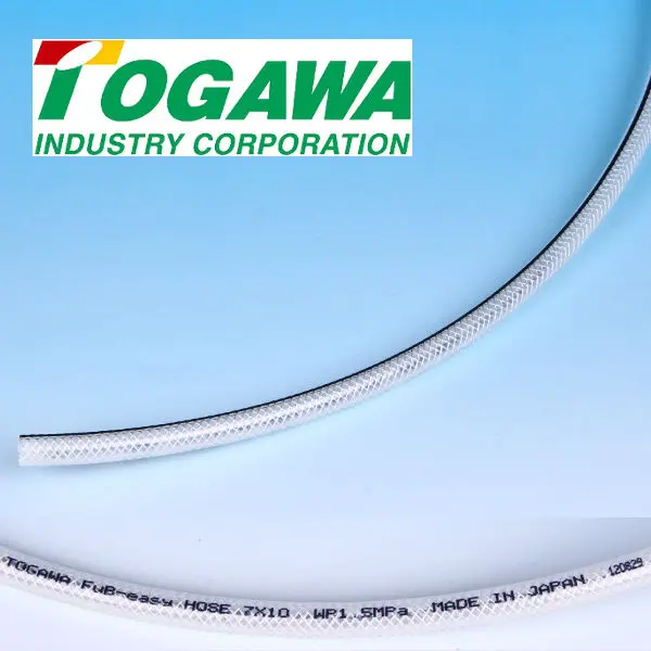 FUB-easy solvent hose for paints and solvents. Manufactured by Togawa Industry. Made in Japan