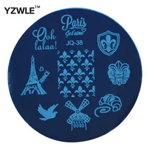 Yzwle 1 Pcs chapa de aço inoxidável Stamp estamparia imagem placas DIY Manicure Template prego ferramentas polonês ( JQ-38 )