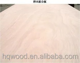 2.7mm/3.6mm/5.2mm Red hardwood face and back /poplar core /packing grade/ cheap plywood
