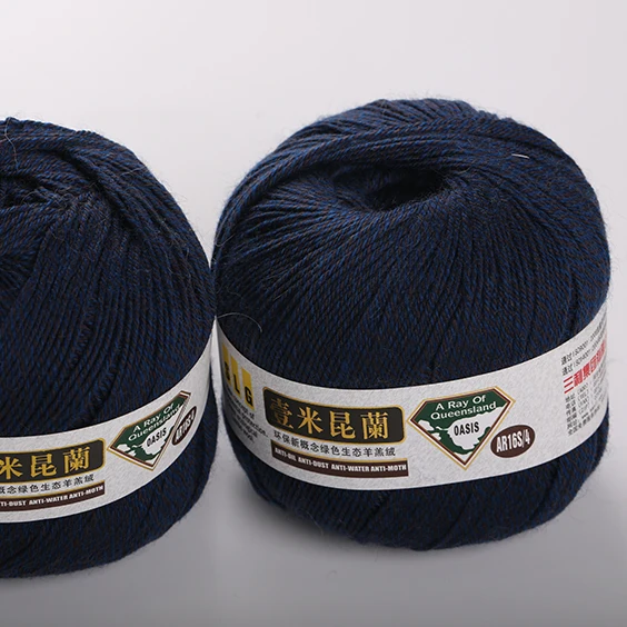 
Socks Bulky Mill Noro Thin White Aliza Lambs Batik Alize Wool Yarn Skein 