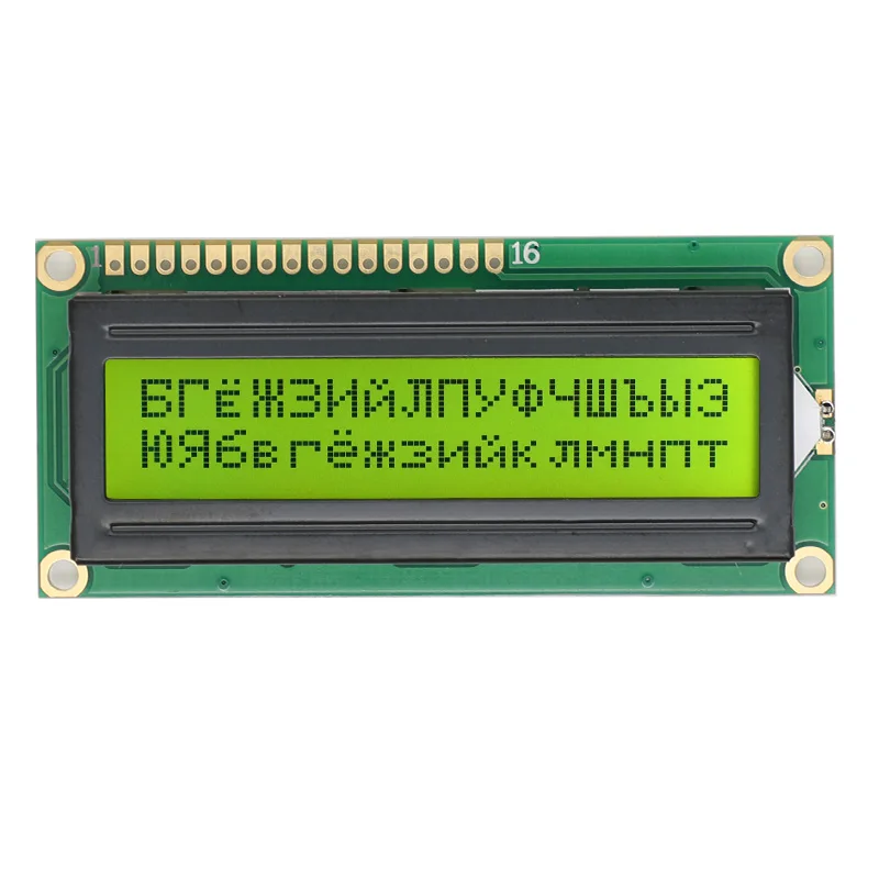 Factory Wholesale Cheapest Russian character lcd display