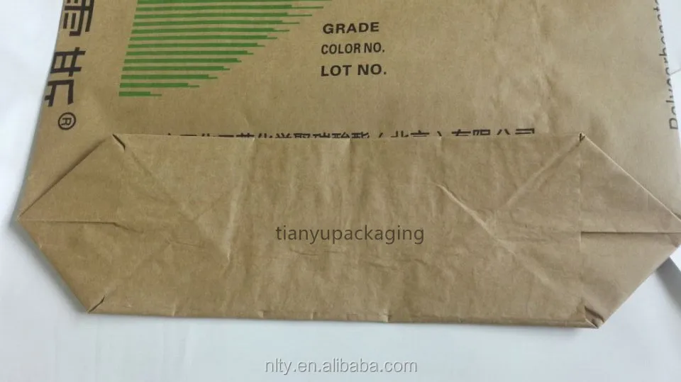 Kraft Paper Poly Lined Corn Starch Packaging Bag 5kg 20kg Food Grade packaging bag