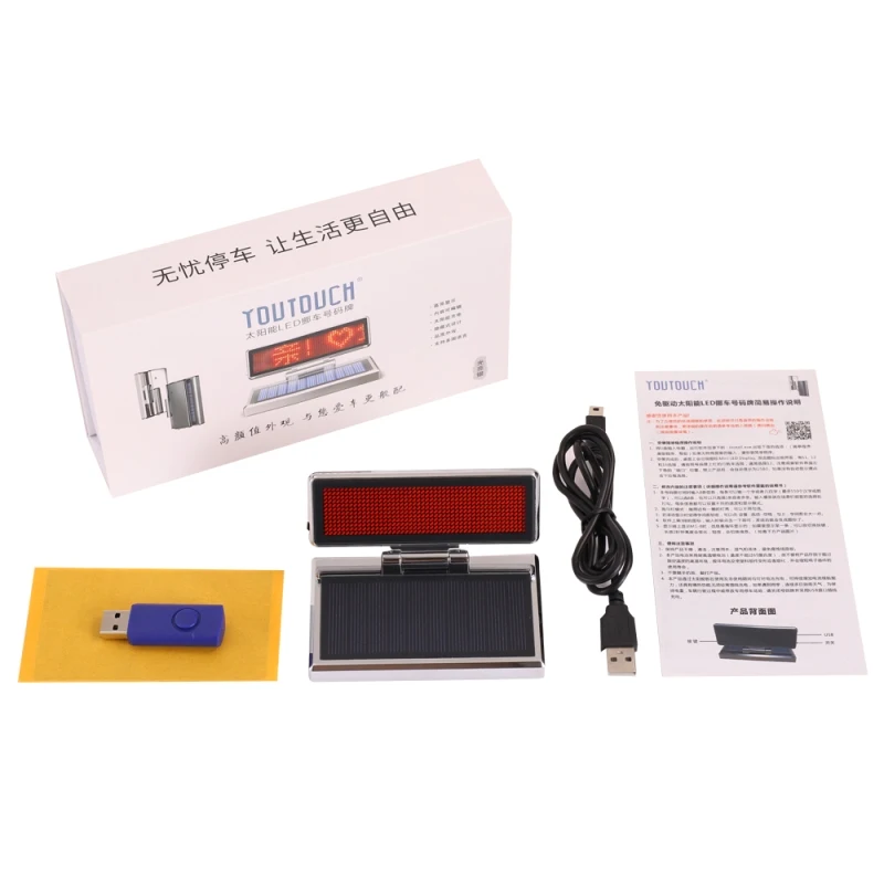 Programable Message Solar Panel For Led Display