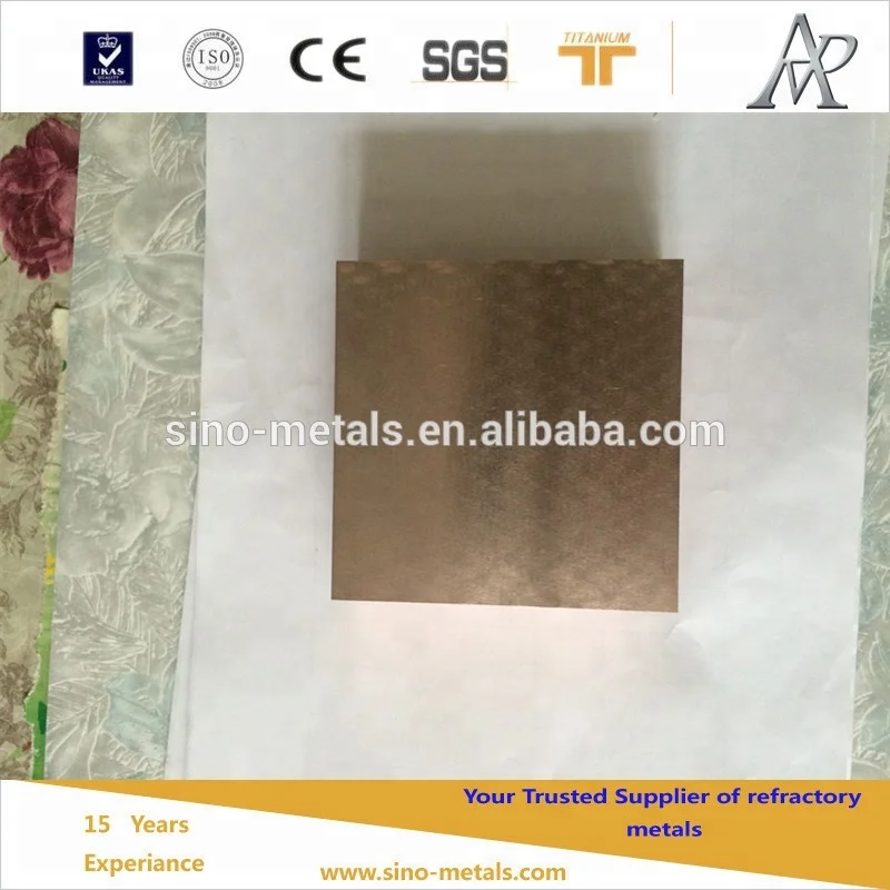 tungsten copper