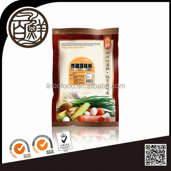 Жареная курица, маринованная приправа, порошок