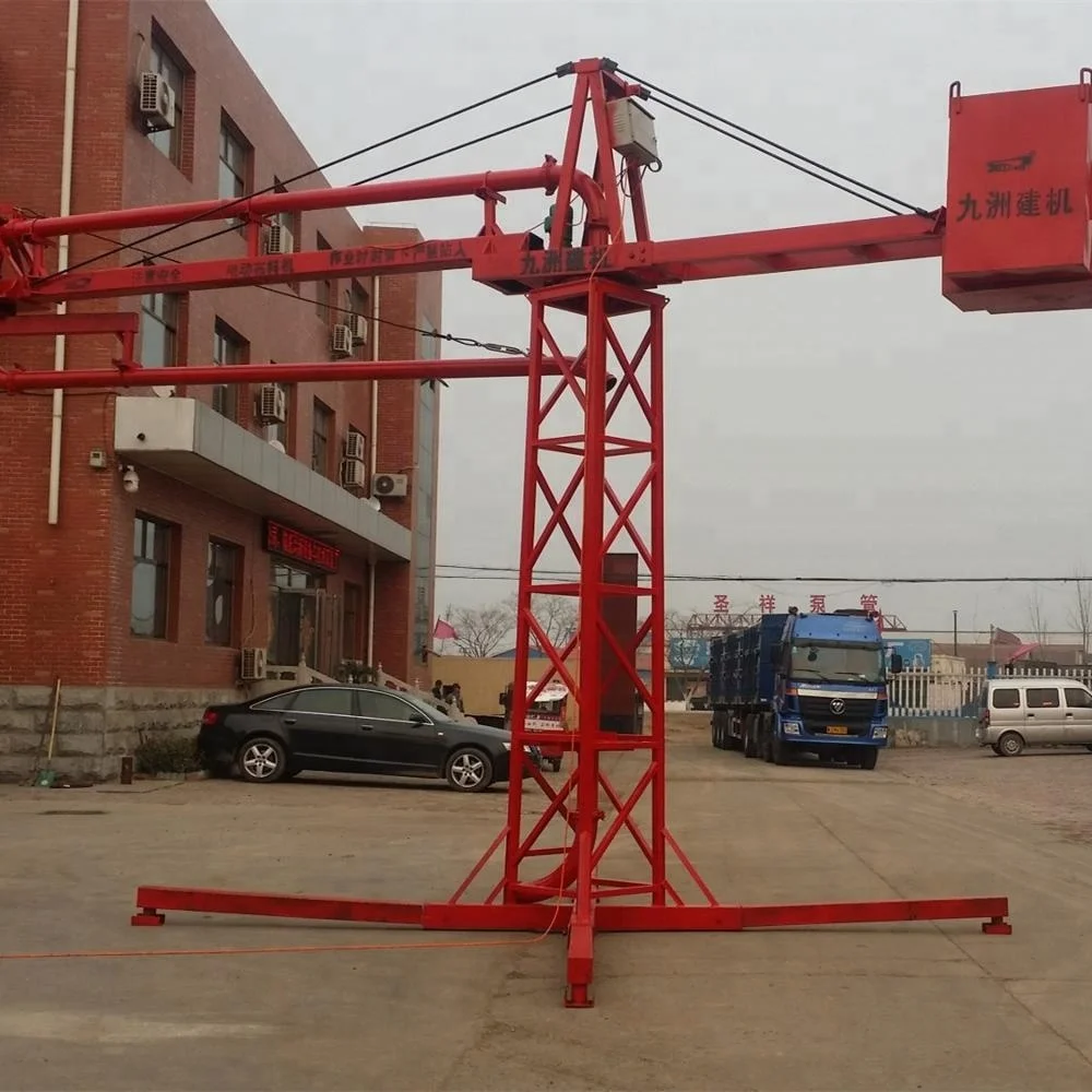 Electric spider concrete pump placing boom with swing boom type