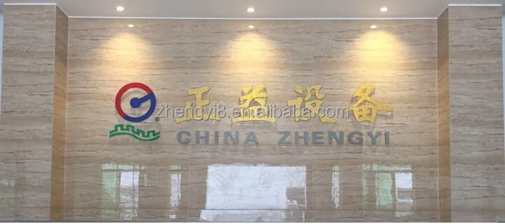 
18L Seam Welder for Pail and Drum Can Body Production Line 