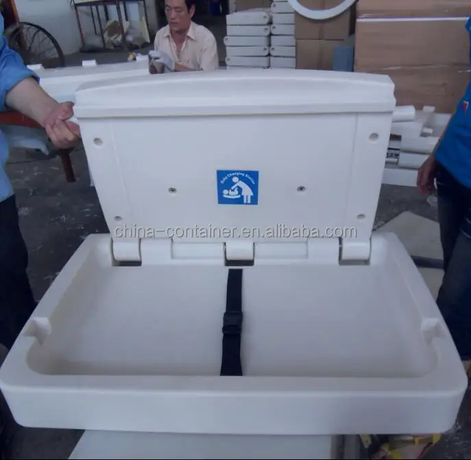 
baby exchange station 