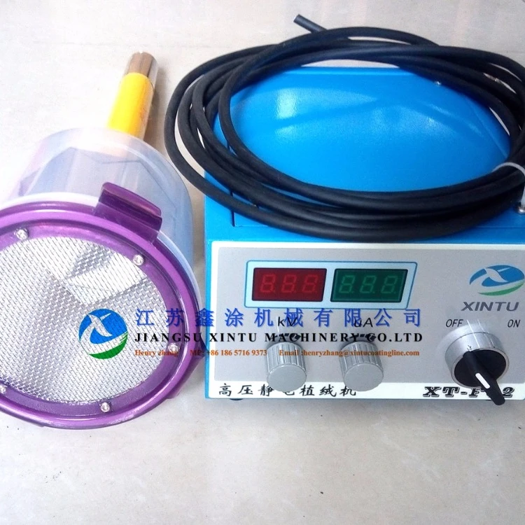 XT-F01/Hand Hold Portable Homemade Flocking Machine