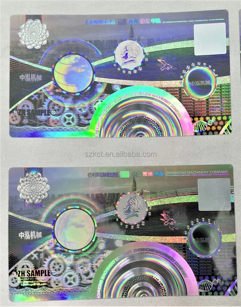 
Customize New Design Labels Secure 3d Hologram Sticker 