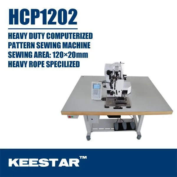keestar hcp1202 китайская швейная машина