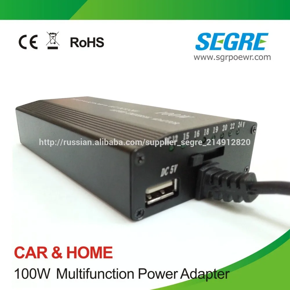 100W универсальный автомобиль и дом адаптер ноутбука