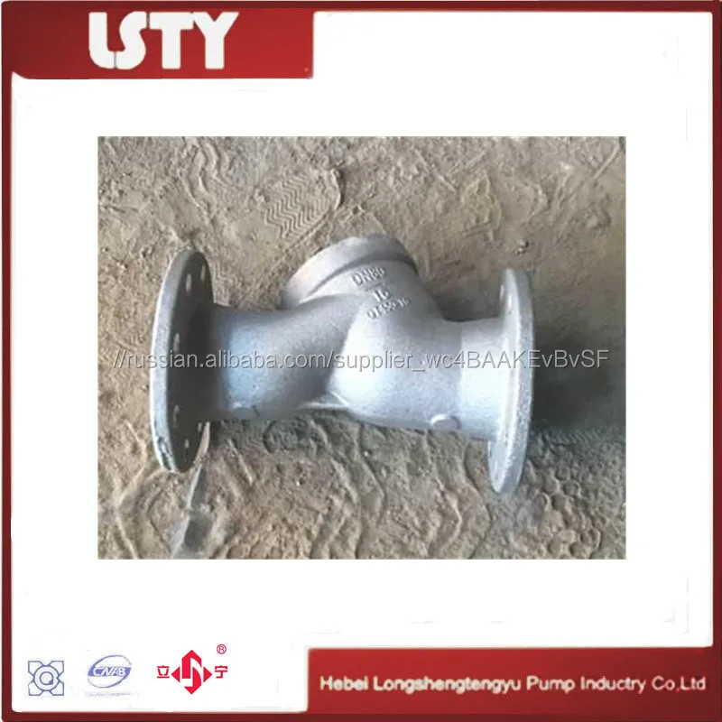 Литья DN80 клапан частей, корпус клапана типа Y