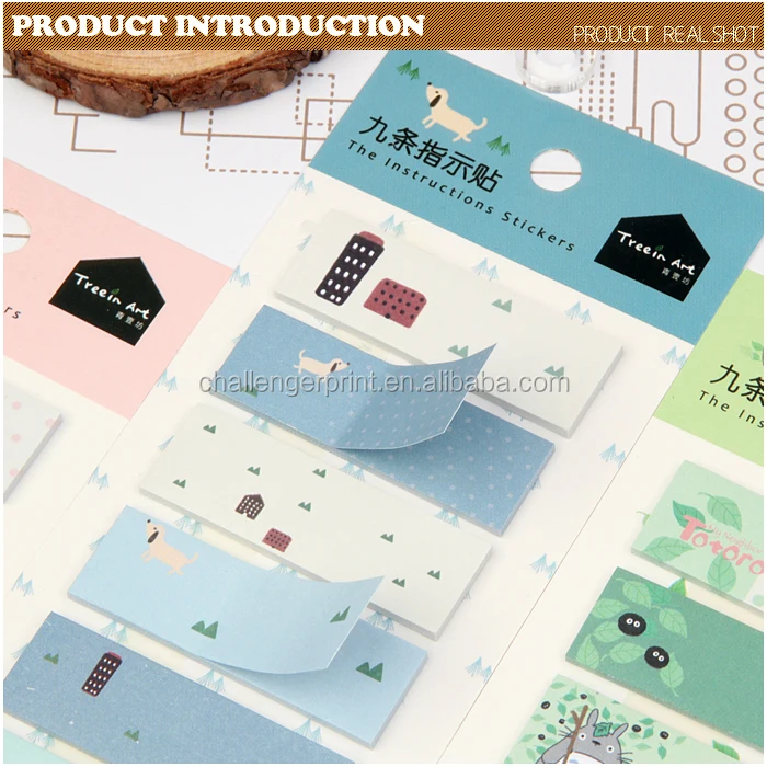 customized design printed self adhesive paper sticky notes