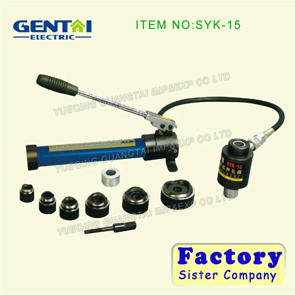 High Quality split Type CB-200A Universal Pump Operated  hydraulic bending Tool