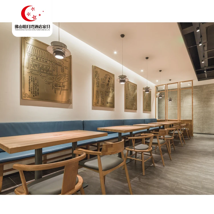 High End Restaurant Furniture/ Restaurant Supplies Furniture