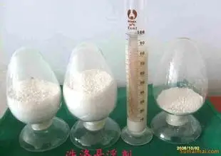 лакокрасочной промышленности бентонит