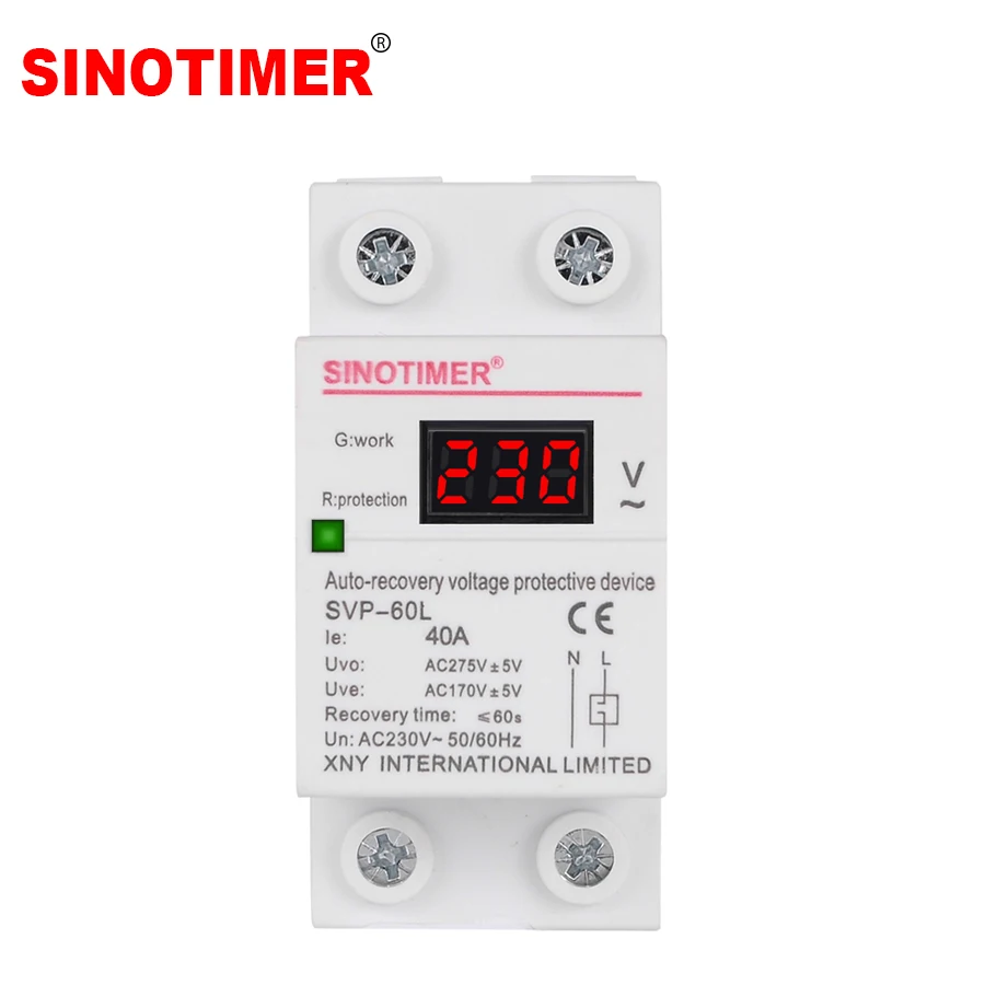 230 В переменного тока 40 А цифровой Din-рейка автоматическое восстановление Защита от перенапряжения с дисплеем вольтметра