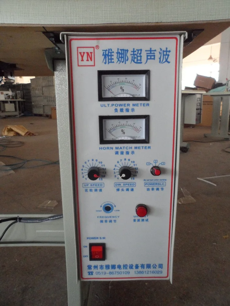 
Ultrasonic welding machine roller &nbsp;&nbsp;&nbsp;