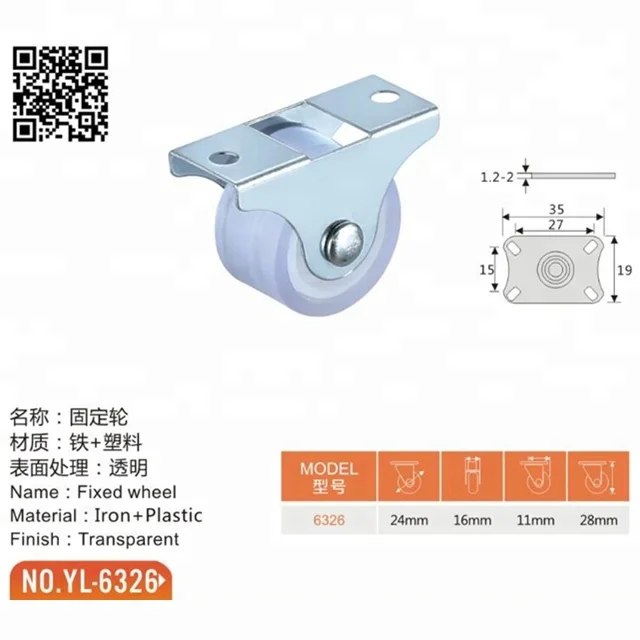 mini duty 1 inch small fixed caster wheels
