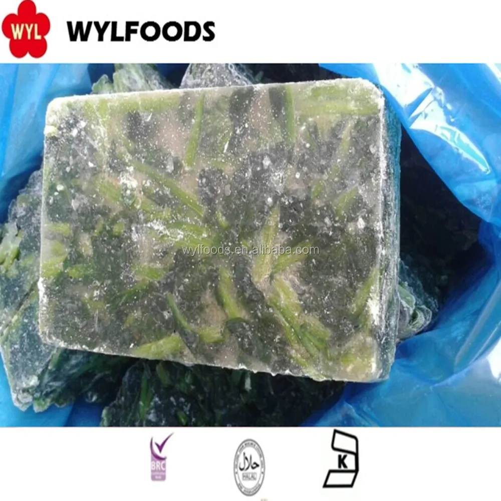 New Crop Frozen Vegetable Spinach Puree