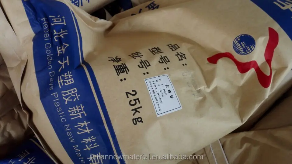 
Thermoplastic PE coating powder for civil dipping process 