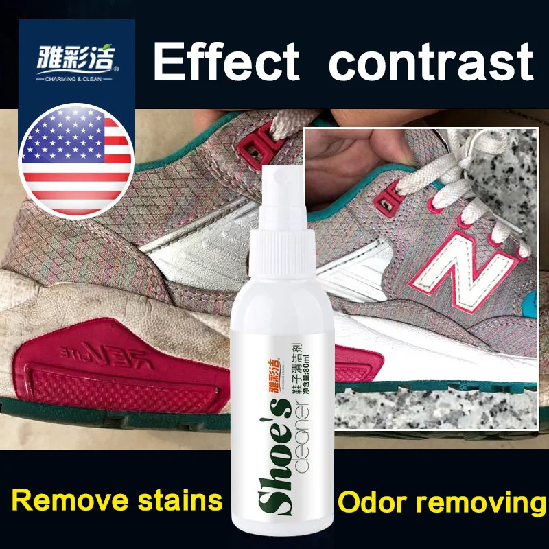 
OEM sneaker cleaner shoe cleaning kit for white shoes with OEM 
