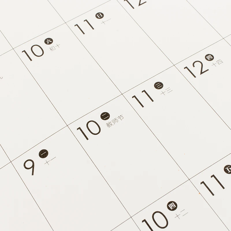  Настенный календарь 2021 годовой планировщик 365 дней большой размер ежемесячный блок времени