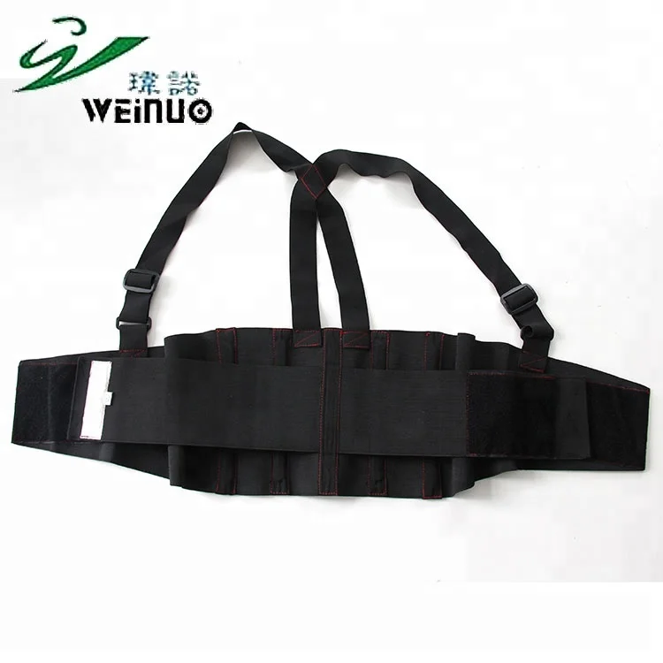 Black Brace Safety Back Support Girdle Lumbar for Working Pain Relief