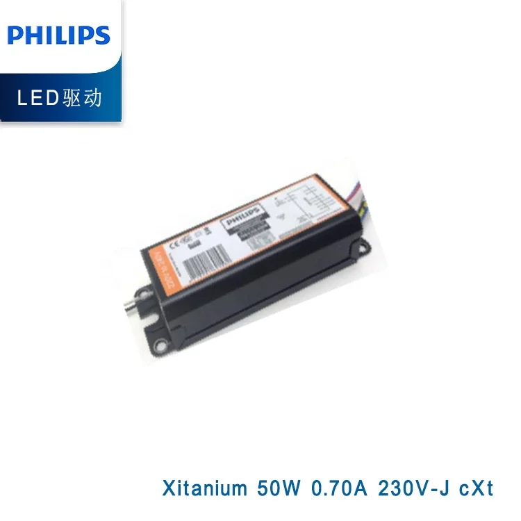 929000865408 50 Watt 0.70A 230V  LED Outdoor Driver