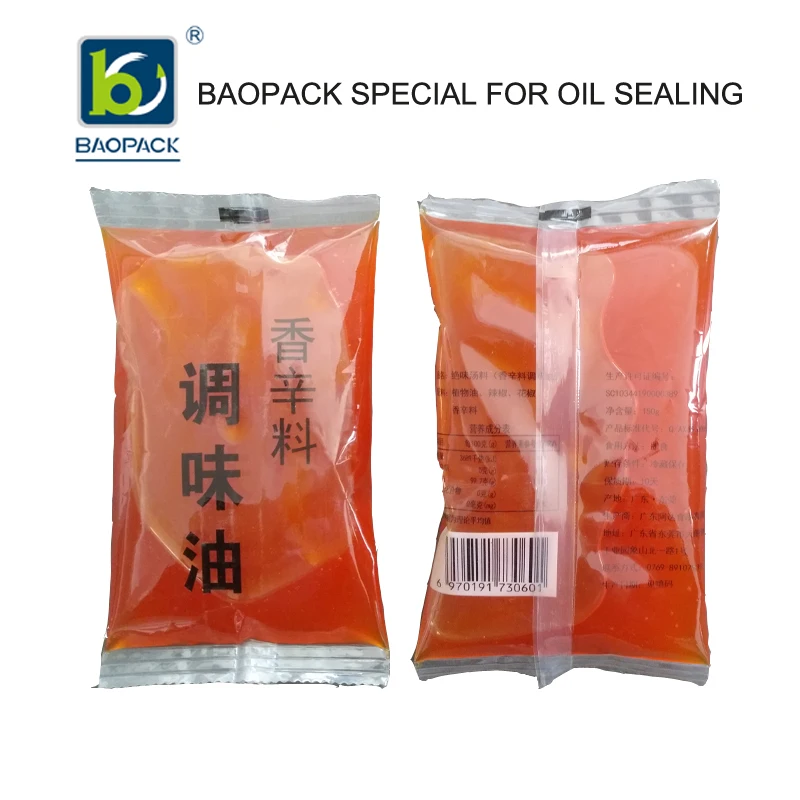 Vertical automatic  liquid pouch packing machine sunflower oil plastic pillow bag packing machine for oil