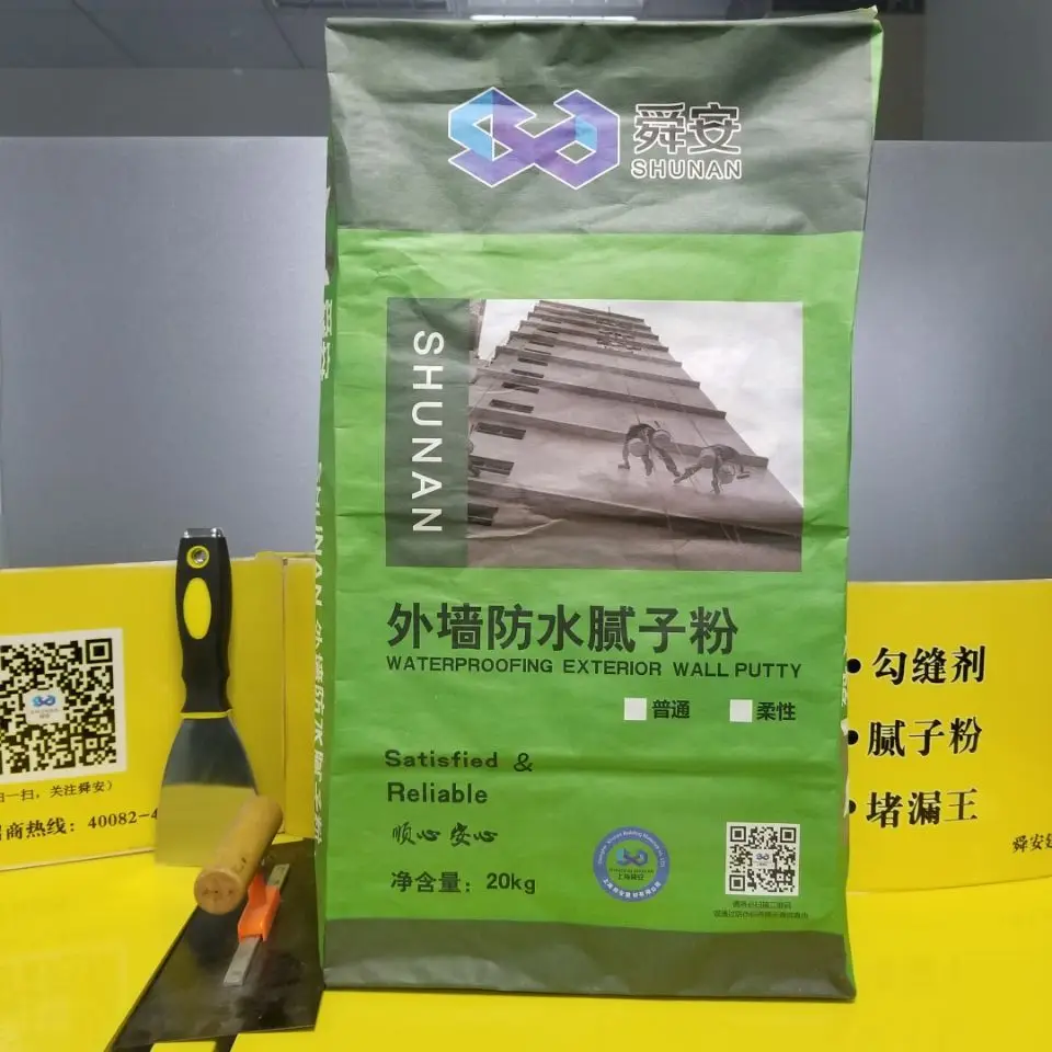 White Cement Based External Wall Leveling Plaster/Exterior wall putty powder / solid wall leveling plaster