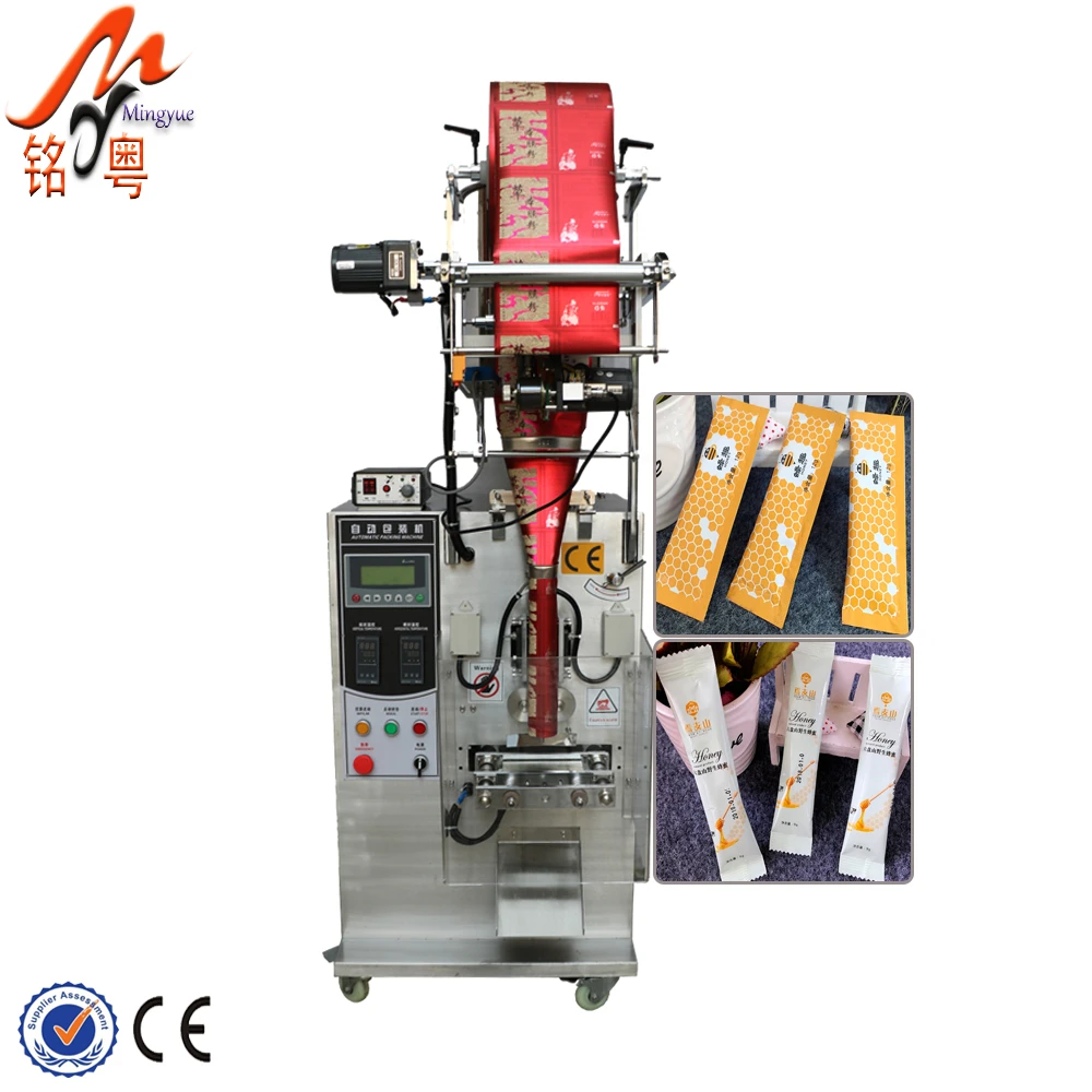 Guangzhou manufacture honey stick packing machine, honey stick filling machine