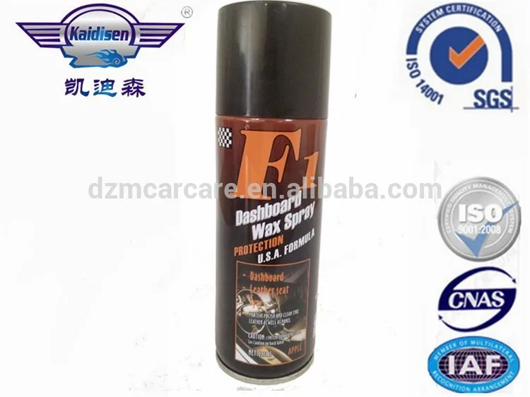 220 мл приборной панели польского воска или силикон спрей