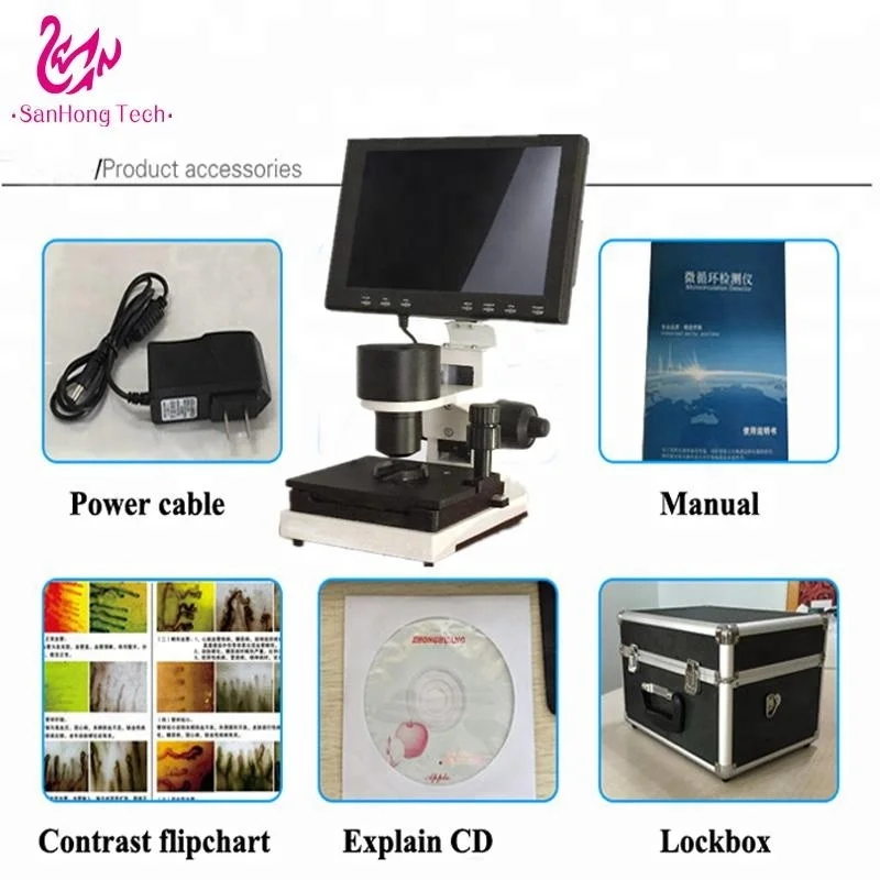 2024 Hot microcirculation microscope test machine optical microscope machine factory price