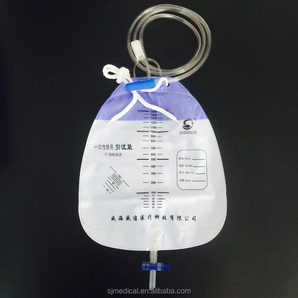
Medical Single use Urine Collection Drainage Bags 